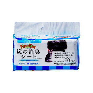 �t�@�C���L���b�g�V�X�e���p�Y�̏��L�V�[�g20��