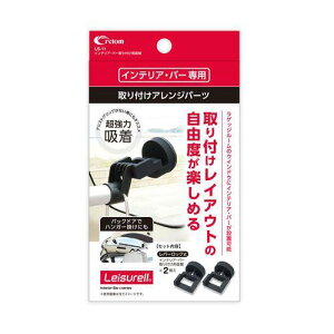 cretom(Ng) CeAEo[tpz LS-11