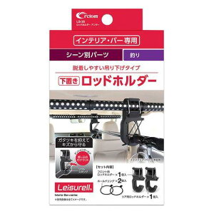 Ng(Cretom) cretom bhz_[ A_[ LS-20