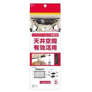 Ng(Cretom) Leisurell W[ Vԃlbg LS27 ubN