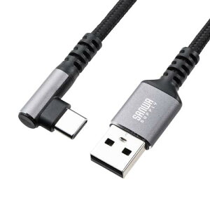 �T�����T�v���C USB 2.0 Type-C�P�[�u��(C-A�EL�^�E1m) KU-CAL10TK