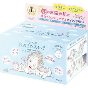 KOSE NA^[ ߂ˑf ߂߃XCb` }XN 30 CICA h