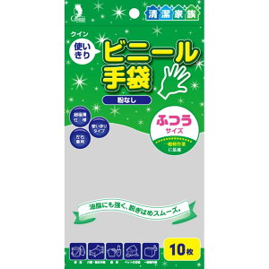 Fs{ rj[ ӂTCY  10 Ȃ ĝĎ NC PVC0604PF-TP