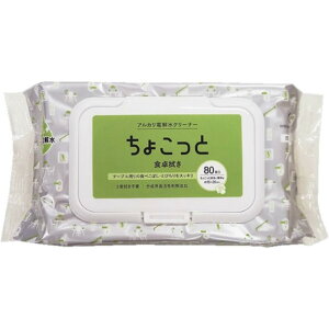 (Hattoripaper) |V[g AJd N[i[ H ̂傱Ɛ@p { 80 V[gTCY150×200mm  Eʊܕsgp NTA-1 zCg 1