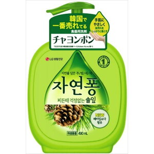 ؍ Hp `|(JayonPong) 蔧ɂ₳Aɂ₳ Hp490mL (t̍)