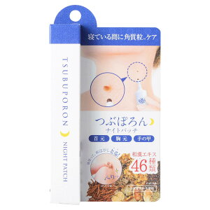 x^ Ԃۂ iCgpb` 1.8~bg (x 1)