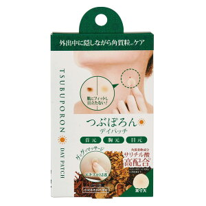 Ԃۂ fCpb` 36   ڌ fRe PA s[O ngMqGLX AYj T`_ pPA p PA XLPA    |c|c ucuc