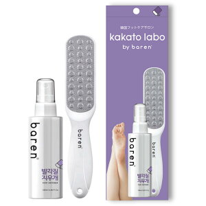 KaKaTo LaBo by baren  { GbZX & ƃuV Zbg FOOT SOFTENER AT-HOME ؍ T Ƃ tbgPA JTJT S