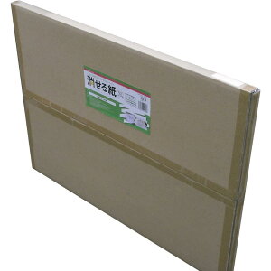  zCg{[hV[g 鎆 A1 r(50) M5CGSA1W50