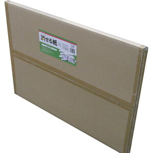  zCg{[hV[g 鎆 A1 n(50) MNCGSA1W50