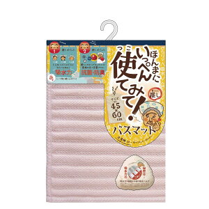 IJg[ ؂gĂ݂ oX}bg VFsN z 炳犴 R hL 炩 ~߉H 􂦂 45×60cm