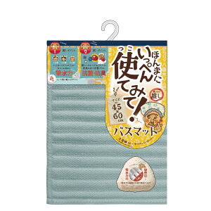 IJg[ ؂gĂ݂ oX}bg y[u[ z 炳犴 R hL 炩 ~߉H 􂦂 45×60cm