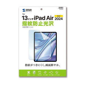 TTvC Apple iPad Air 13C` M2ptیwh~tB LCD-IPAD243KFP