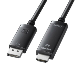 �T�����T�v���C DisplayPort-HDMI�ϊ��P�[�u�� 8K�Ή� 3m KC-DPHD8K30