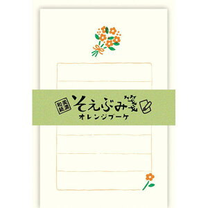 Ð쎆H ^[Zbg Ԃ IWu[P LS565