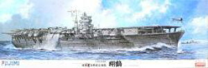 tW~͌^ 1/350 {CRq Ē 1941