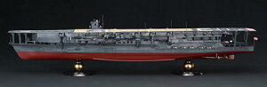 1/350 ͑DfV[Y No.11 EX-4 {CRq (鍑CRgtBMAt) vf
