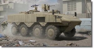 zr[{X 1/35 t@CeBOB[NV[Y CXG GC^ bA vf 84509 (Rpԗ)