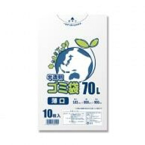 VW} S~ LD| GRm~[ 70L 10 006604841