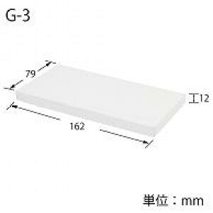 wCR[  fbNX n{bNX G-3 7.9x16.2x1.2cm 10