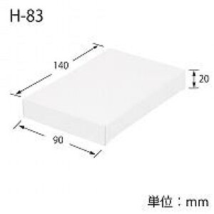 �w�C�R�[ �� �����n�{�b�N�X H-83 9x14x2cm 10��