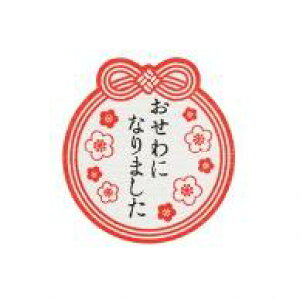 HEIKO MtgV[(aV[) ~a ɂȂ܂ 36