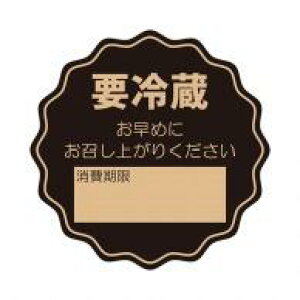 HEIKO ^bNx (V[) No.798 v① N 34×34mm 64