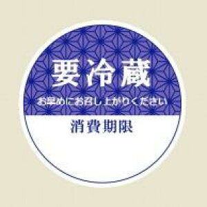 HEIKO ^bNx (V[) No.799 v①  34mm 120