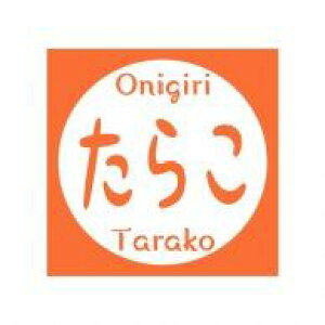 wCR[ɂV[ 炱 98#7062350 98