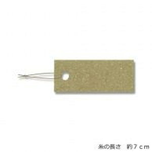 VW} wCR[ D ~jpbN t No.643 100 007158345, Ntg 10×25mm