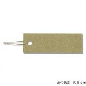 VW} wCR[ D ~jpbN t No.644 100 007158346 12×37mm