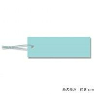 VW} wCR[ D ~jpbN t No.601 100 007158328, u[ 12×37mm