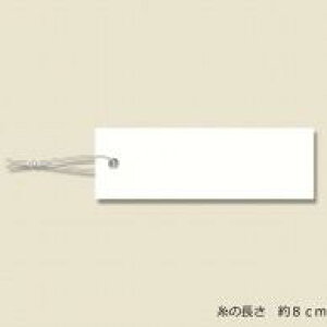 VW} wCR[ D ~jpbN t No.610 100 007158338,  12×37mm