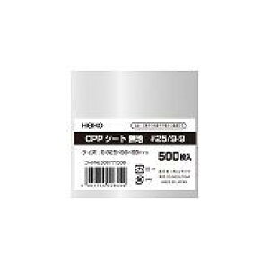 VW} (wCR[) HipV[g OPPV[g 0.025mm c90mmx90mm 500 006777036