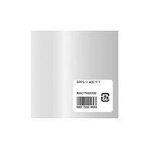 HEIKO HiptB OPPV[g #20/7-7 500 006777080 1pbN(500)