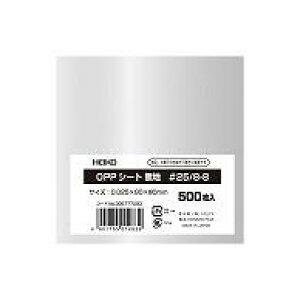 HEIKO HiptB OPPV[g #25/8-8 500 006777093 1pbN(500)