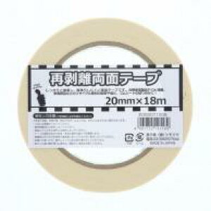 HEIKO Ĕʃe[v 20×18 002071008