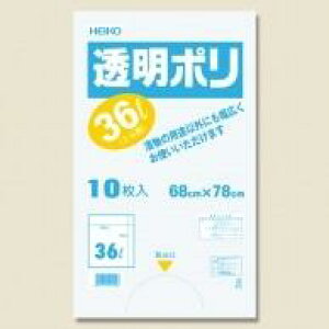 VW} wCR[ Е | 36L 2lp 10 006677710