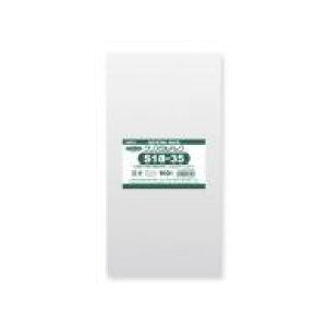 �V���W�} �w�C�R�[ ���� OPP�� �N���X�^���p�b�N 18×35cm 100�� S18-35 006752600