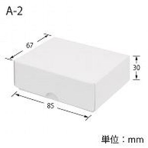wCR[  fbNX n{bNX A-2 6.7x8.5x3cm 10