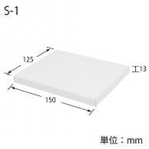 wCR[  fbNX n{bNX S-1 12.5x15x1.3cm 10