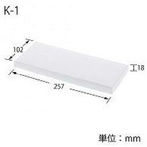 wCR[  fbNX n{bNX K-1 10.2x25.7x1.8cm 10