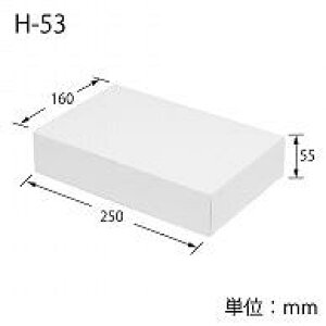 wCR[  n{bNX H-53 16x25x5.5cm 10