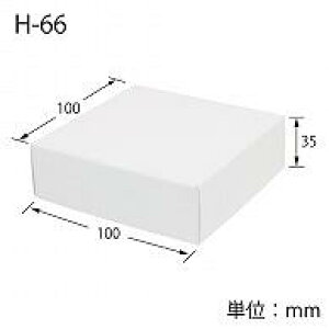 wCR[  n{bNX H-66 10x10x3.5cm 10