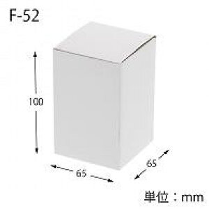 ヘイコー 箱 ダンボール フリーボックス F-52 6.5x6.5x10cm 10枚