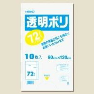 VW} wCR[ Е | 72L 4lp 10 006677810