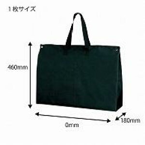 �V���W�} �w�C�R�[ ��񂰑� �s�D�z F�o�b�O �N�� �`���b�N�t LL 65x18x46cm 5����