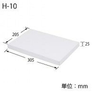 wCR[  fbNX n{bNX H-10 20.5x30.5x2.5cm 10