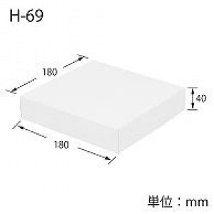 wCR[  n{bNX H-69 18x18x4cm 10