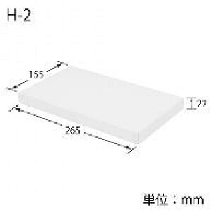 �w�C�R�[ �� �f���b�N�X �����n�{�b�N�X H-2 15.5x26.5x2.2cm 10��